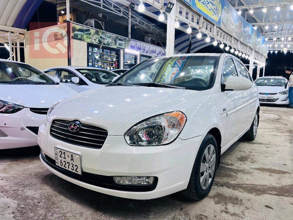 هیۆندای ئەکسنت